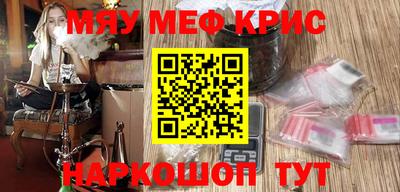 дмт Обь