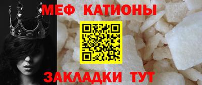 альфа пвп Обнинск