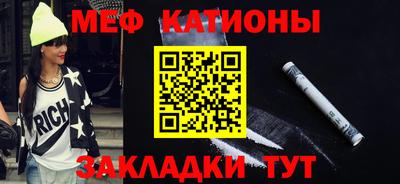 дмт Обь
