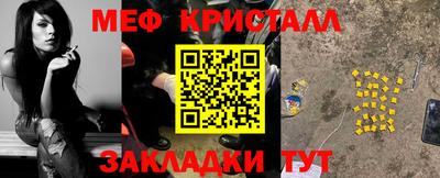 каннабис Нягань