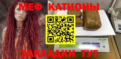 альфа пвп Обнинск