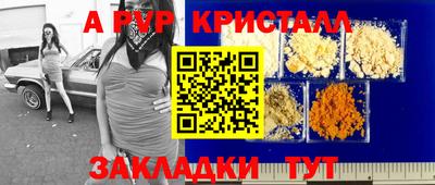 каннабис Нягань