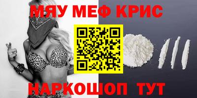 дмт Обь