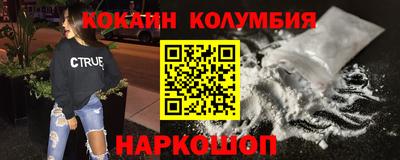 каннабис Нягань