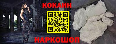 дмт Обь