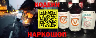 каннабис Нягань