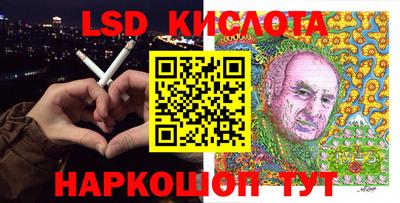 каннабис Нягань