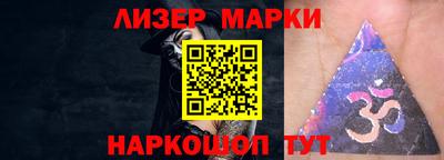 каннабис Нягань