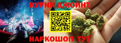 дмт Обь