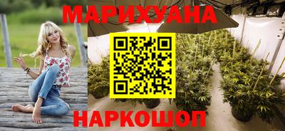 альфа пвп Обнинск