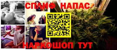 скорость mdpv Первоуральск