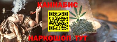 альфа пвп Обнинск