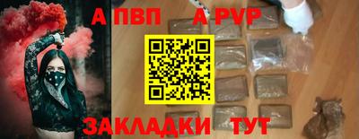 каннабис Нягань