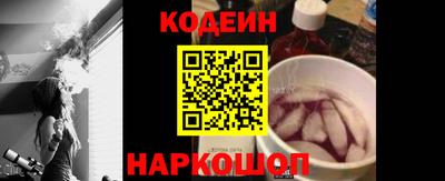 каннабис Нягань