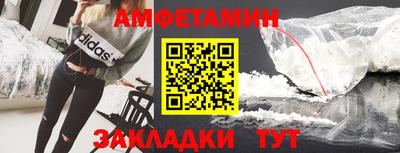 каннабис Нягань