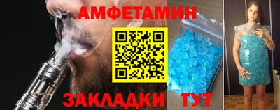 каннабис Нягань