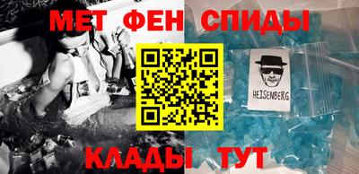 дмт Обь