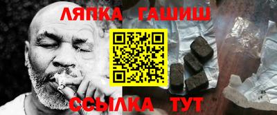 jwh Партизанск