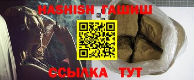 дмт Обь