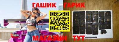 каннабис Нягань