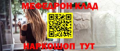 гидра Пенза