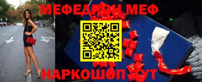 дмт Обь
