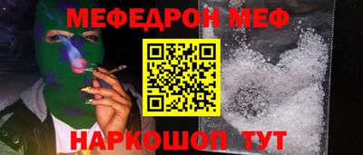 дмт Обь
